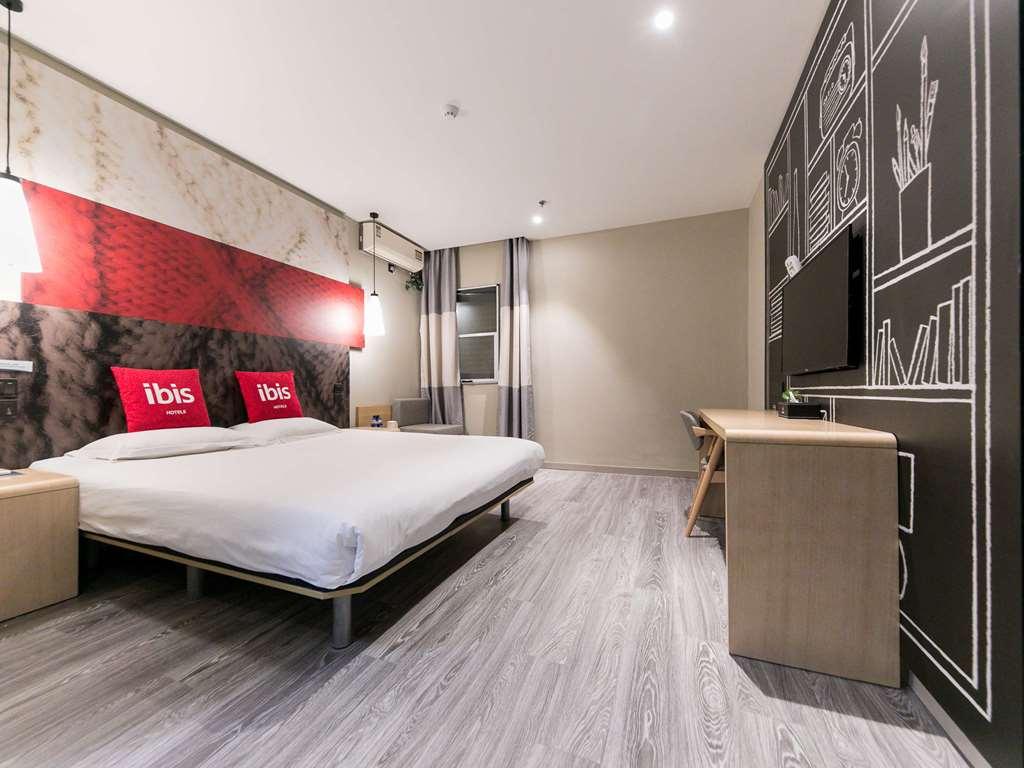 Ibis Nantong Qingnian Hotel Bilik gambar