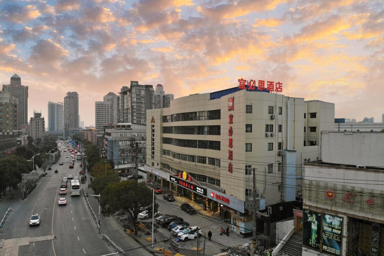 Ibis Nantong Qingnian Hotel Luaran gambar